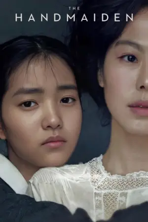 Poster to the movie "The Handmaiden" #572698