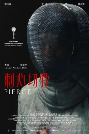 Poster to the movie "Pierce" #541686