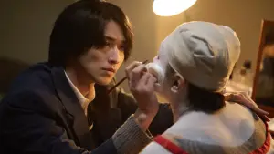 Backdrop to the movie "Kokuho" #762348