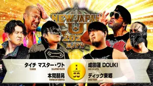 Backdrop to the movie "NJPW New Japan Cup 2026 - Day 1" #773706