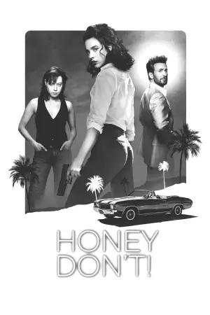 Honey Don't!