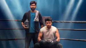 Backdrop to the movie "Idli Kadai" #635759