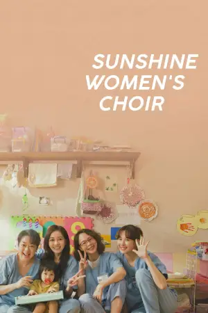 Poster to the movie "Sunshine Women