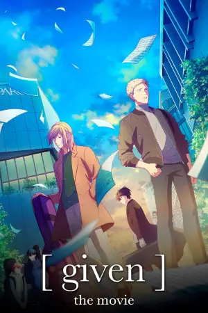 Poster to the movie "Given" #749803