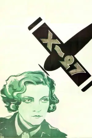 Poster to the movie "Dishonored" #707897