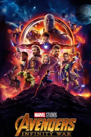 Avengers: Infinity War