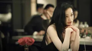 Backdrop to the movie "A Gilded Game" #764213