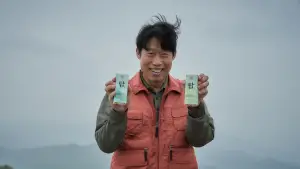 Backdrop to the movie "Big Deal" #715608