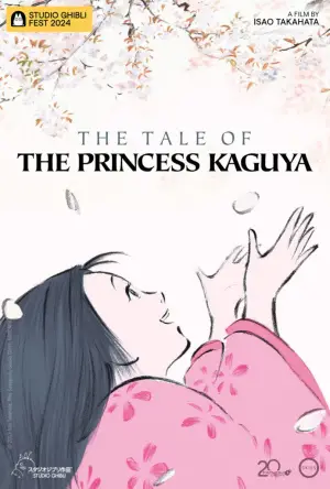 Poster to the movie "The Tale of The Princess Kaguya" #525018