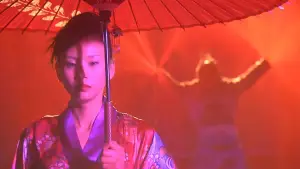 Backdrop to the movie "Tokyo Gore Police" #874151