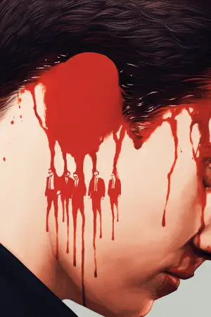 Poster to the movie "Reservoir Dogs" #602759