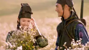 Backdrop to the movie "House of Flying Daggers" #809653