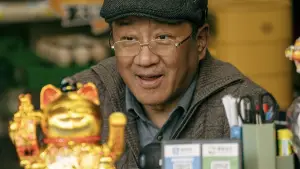 Backdrop to the movie "Upstream" #630135