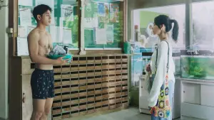 Backdrop to the movie "Lovesick" #620707