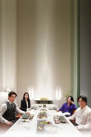 Poster to the movie "A Normal Family" #782754