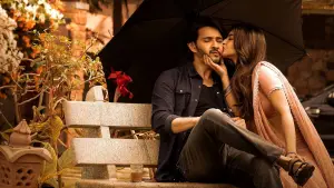 Backdrop to the movie "Guntur Kaaram" #758723