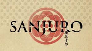 Backdrop to the movie "Sanjuro" #752008