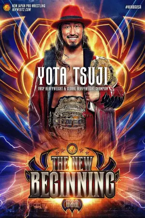 Movie poster "NJPW The New Beginning USA 2026"