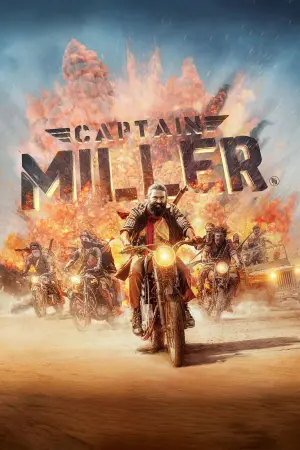Poster to the movie "Captain Miller" #366186