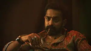 Backdrop to the movie "Tiki Taka" #684270