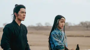 Backdrop to the movie "Legends of the Condor Heroes: The Gallants" #601712