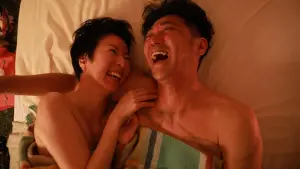 Backdrop to the movie "You