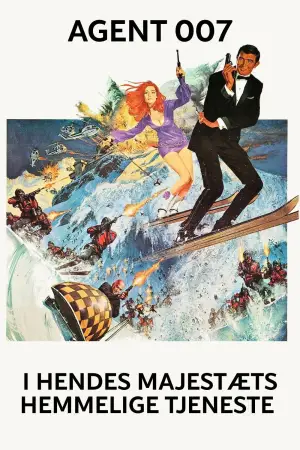 Poster to the movie "On Her Majesty