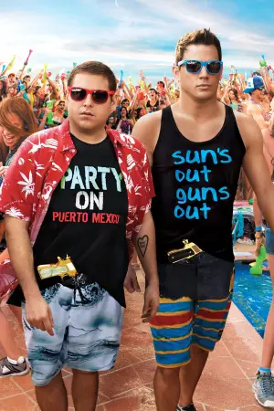 Poster to the movie "22 Jump Street" #810544