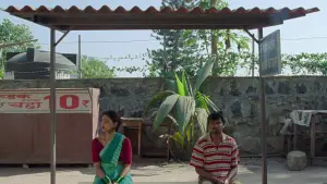 Backdrop to the movie "Sister Midnight" #637640