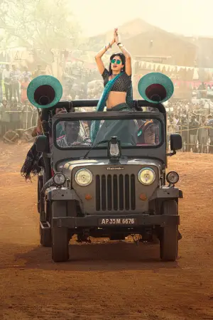 Poster to the movie "Peddi" #642008