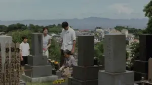 Backdrop to the movie "Still Walking" #755138