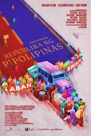 Poster to the movie "Republika ng Pipolipinas" #697037