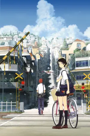 Poster to the movie "The Girl Who Leapt Through Time" #816555