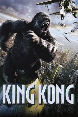 Poster to the movie "King Kong" #38859