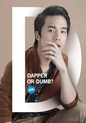 Poster to the movie "Bad Genius" #752452