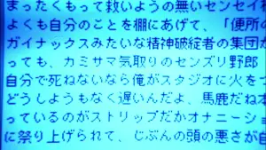 Backdrop to the movie "Neon Genesis Evangelion: The End of Evangelion" #648773