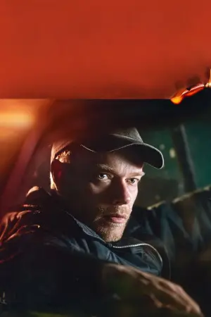 Poster to the movie "McVeigh" #788443