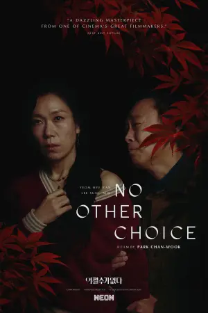 Poster to the movie "No Other Choice" #511356