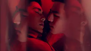 Backdrop to the movie "Your Name Engraved Herein" #389146