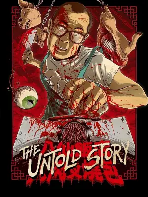 Poster to the movie "The Untold Story" #839621