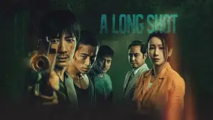 Backdrop to the movie "A Long Shot" #884176