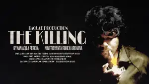 Backdrop to the movie "The Killing" #849733