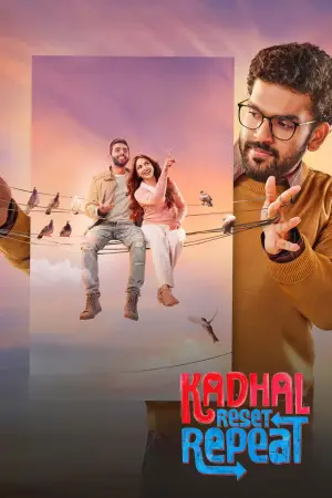 Movie poster "Kadhal Reset Repeat"