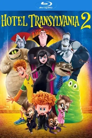 Poster to the movie "Hotel Transylvania 2" #51254