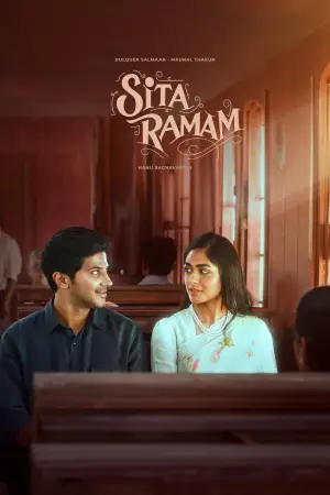 Poster to the movie "Sita Ramam" #884551