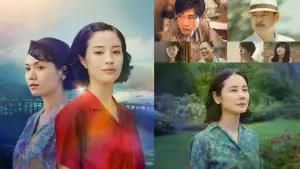 Backdrop to the movie "A Pale View of Hills" #796324