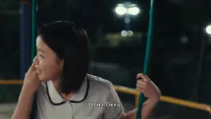 Backdrop to the movie "Summer