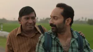 Backdrop to the movie "Maareesan" #672356