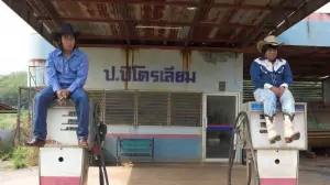 Watch film Ghost Station | GHOST STATION TRAILER WITH SUB TITLE