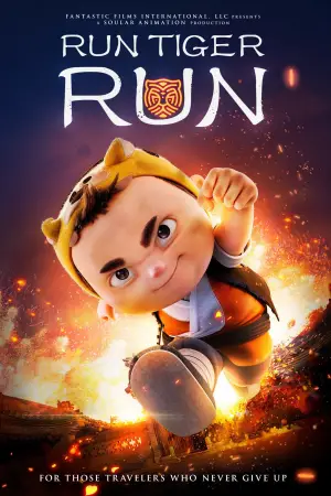 Poster to the movie "Run, Tiger Run!" #757329